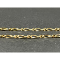 Unisex 18ct Yellow Gold Figaro Link Necklace