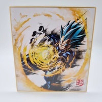 Bandai Dragon Ball Shikishi Art Raging Collection Anime Art Print