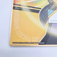 Bandai Namco Pokemon Pocket Monsters Big Size Shikishi Art Board Collection