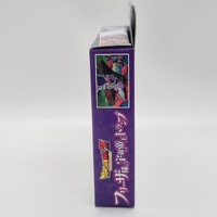 Dragon Ball Z Elite Trap Card Game Set Frieza and Vegeta Editions