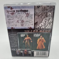 Fist of the North Star Vol. 2 Ryuken Figure Collection No. 5 by Kaiyodo