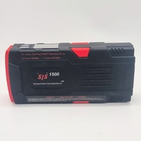 SJS 1500 12V 1500Amp Personal Power Pack and Jump Starter