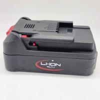 AIRCO 18V 2.5Ah Lithium-Ion Battery Pack Model B308258