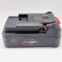 AIRCO 18V 2.5Ah Lithium-Ion Battery Pack Model B308258