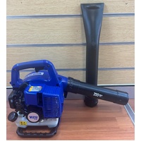 Victa 2-Stroke 25.4cc Petrol Blower Vacuum 1697584
