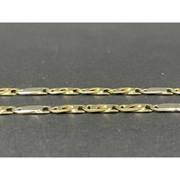 Unisex 18ct Yellow Gold Birdseye Link Necklace