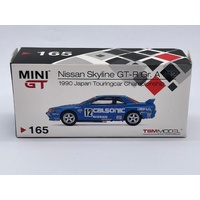 MINI GT 1:43 Nissan Skyline GT-R Gr. A 12 1990 Japan Touring Car Model