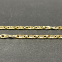 Unisex 18ct Yellow Gold Double Link Birdseye & Figure 8 Link Necklace