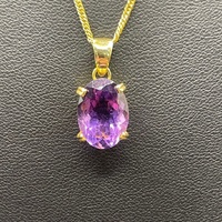 Ladies 18ct Yellow Gold Tight Curb Link & Oval Purple Pendant