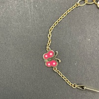 Child's 18ct Yellow Gold Belcher Link ID Bracelet