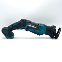 Makita DJR183 18V LXT Cordless Brushless Reciprocating Saw Skin Only