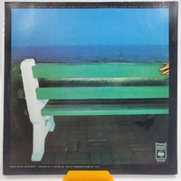 Boz Scaggs Silk Degrees 1976 Gatefold Vinyl Record Classic Rock LP
