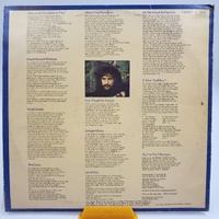 Cat Stevens Tea for the Tillerman 1979 Vinyl Record Classic Folk Rock LP