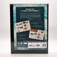 The Legend of Zelda Tears of the Kingdom Collectors Edition Guide Book