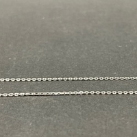 Unisex 9ct White Gold Belcher Link Necklace