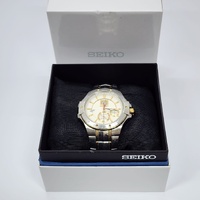Seiko Coutura Kinetic Perpetual Calendar Two Tone Stainless Steel Mens Watch