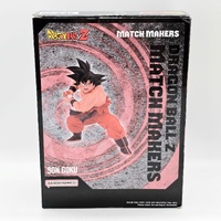 Banpresto Match Makers Son Goku Figure Vol 1 Dragon Ball Z Collectible