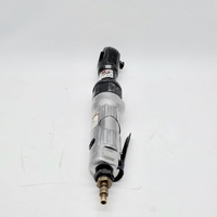 Wurth 3/8 Inch Air Ratchet Tool Pneumatic Heavy Duty Compact Air Wrench