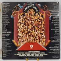 That's Entertainment! 2xLP Vinyl MGM Original Soundtrack Double Record Set