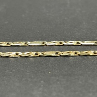 Unisex 9ct Yellow Gold Anchor/ Birdseye Link Necklace