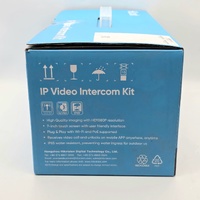 HiLook HA-KIT-IP1 2MP IP Video Intercom Kit 7 Inch Touch WiFi PoE