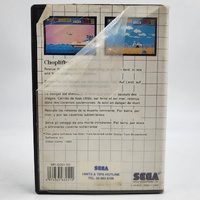 Choplifter Sega Master System Game No Manual
