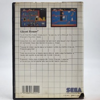 Ghost House Sega Master System Game No Manual
