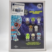 Funko Pop! Movies Universal Monsters Metaluna Mutant Vinyl Figure #118