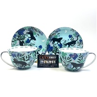 T2 H210BG746 Zoo Brews Large Tea For Two Tea Set
