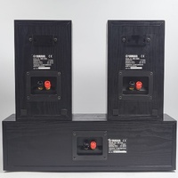 Yamaha NS-E56 NS-C55 3pc Surround Sound Speaker System Home Theater