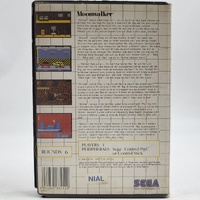 Michael Jackson Moonwalker Sega Master System Video Game No Manual