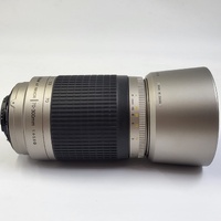 Nikon AF Nikkor 70-300mm f/4-5.6 G Silver Telephoto Lens with Hood
