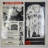 The Hawking Brothers Special Edition Vinyl LP Album