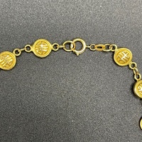 Unisex 18ct Yellow Gold Round Disc Link Bracelet
