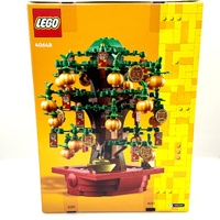 LEGO Money Tree 40648 Lunar New Year Building Kit 9+ Kids Decor