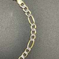 Unisex 9ct Yellow Gold Figaro Link Bracelet