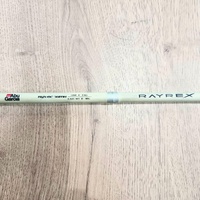 Abu Garcia Rayrex 5'6" Casting Rod & Daiwa Tatula 100 7.1:1 Baitcaster Reel Combo