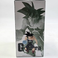 Dragon Ball Bardock GXMateria Figure Bandai Banpresto Collectible