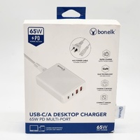 Bonelk Multi Port Desktop Charger USB-A/USB-C 65W White ELK-21721-R