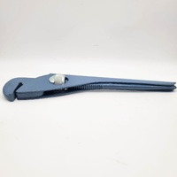 Gedore 152 14 Inch High Speed Pipe Wrench German Heavy Duty Tool