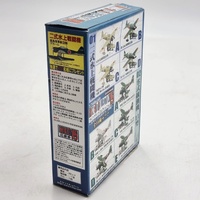 F-Toys Wing Kit Collection Vol.15 WWII Aircraft Model Kit 1:144 Scale Plastic Assembly Kit