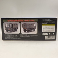 Fujimi Chibi-Maru Military TM-3 3 1/2t Truck 2-Car Set SD Plastic Model Kit