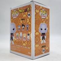 Funko Pop Dragon Ball Super Jiren #516 Vinyl Figure Collectible