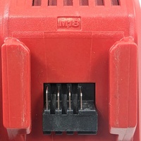 Milwaukee M18 REDLITHIUM 5.0Ah Battery & M12-18 Fast Charger M12-M18FC