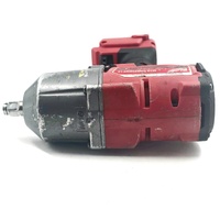 Milwaukee M18 FUEL ONE-KEY 1/2" High Torque Impact Wrench ONEFHIWF12 + 5.0Ah