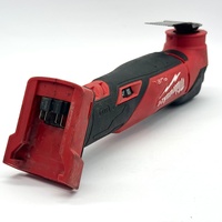 Milwaukee M18 FUEL FMT Li-Ion 18V Cordless Brushless Multi Tool Skin Only