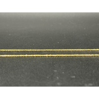 Unisex 18ct Yellow Gold Tight Curb Link Necklace