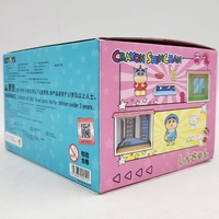52TOYS Crayon Shinchan Life in Kasukabe Diorama Blind Box Figure