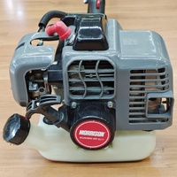 Morrison BC260ERX 25.4cc 2-Stroke 16 Inch Split Shaft Line Trimmer