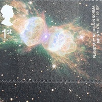 Royal Mail Across The Universe Astronomy Prestige Stamp Book Mint Outer Space